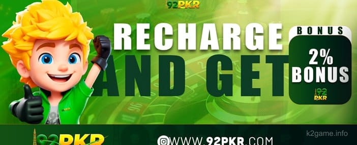 k2 game promotional banner 4